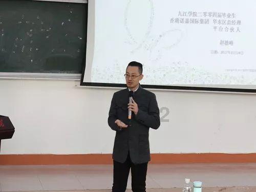 加入房间里有知了的叫声怎么办?,探索无尽知识星球
